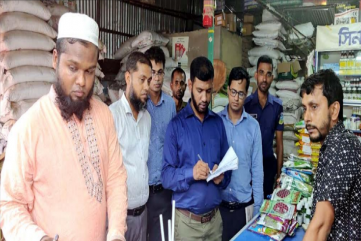 সারের মূল্য নিয়ন্ত্রণে ভ্রাম্যমান আদালত পরিচালনা 